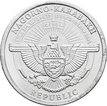 50 лум 2013 Нагорный Карабах «Лошадь»