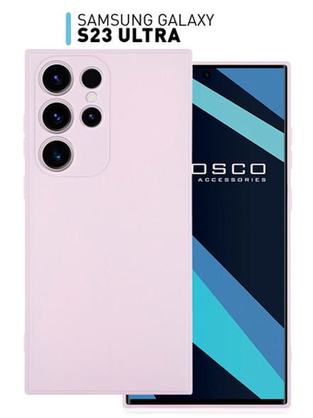 Чехол ROSCO для Samsung Galaxy S23 Ultra (арт. SS-S23U-COLOURFUL-PURPLE)