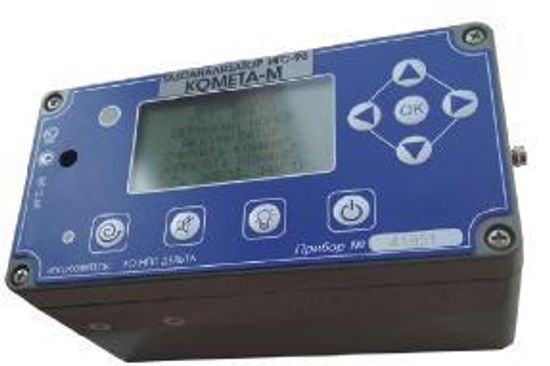 ИГС-98, Газоанализаторы, № в ГРСИ РФ - 77044-19