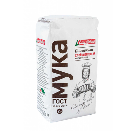 Мука Gran mulino 2 кг