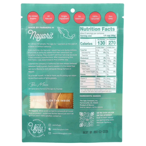 Hello! I'm Ugly, Сухофрукты, нарезанные ломтиками манго, 85 г (3 унции)