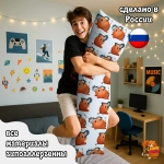 Дакимакура Человек бензопила Почита