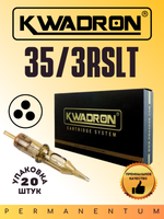 Картридж для татуажа "KWADRON Round Shader 35/3RSLT" упаковка 20 шт.