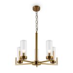 Подвесной светильник Freya FR5214PL-05BS