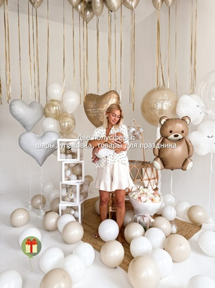 Набор шаров на выписку