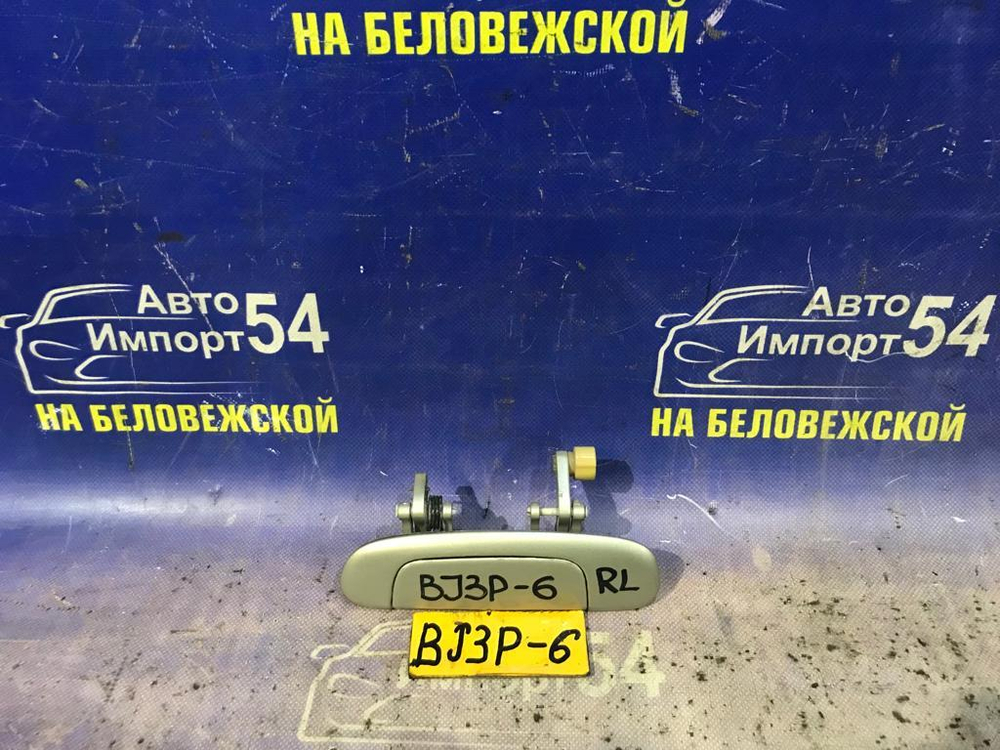 Ручка двери задней левой внешняя MAZDA FAMILIA 1999