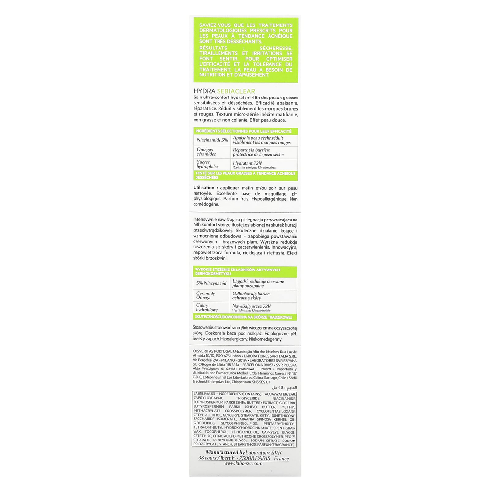 SVR, Sebiaclear, увлажняющий крем, 40 мл (1,4 жидк. унции)