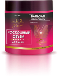 Витэкс Lux Volume Роскошный объем до 5 дней Бальзам Mega-Объем для волос 400 мл