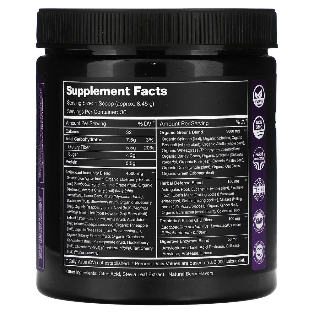 NutraChamps, Super Greens, ягоды с антиоксидантами и иммунитетом, натуральные ягоды, 253,5 г (8,94 унции)