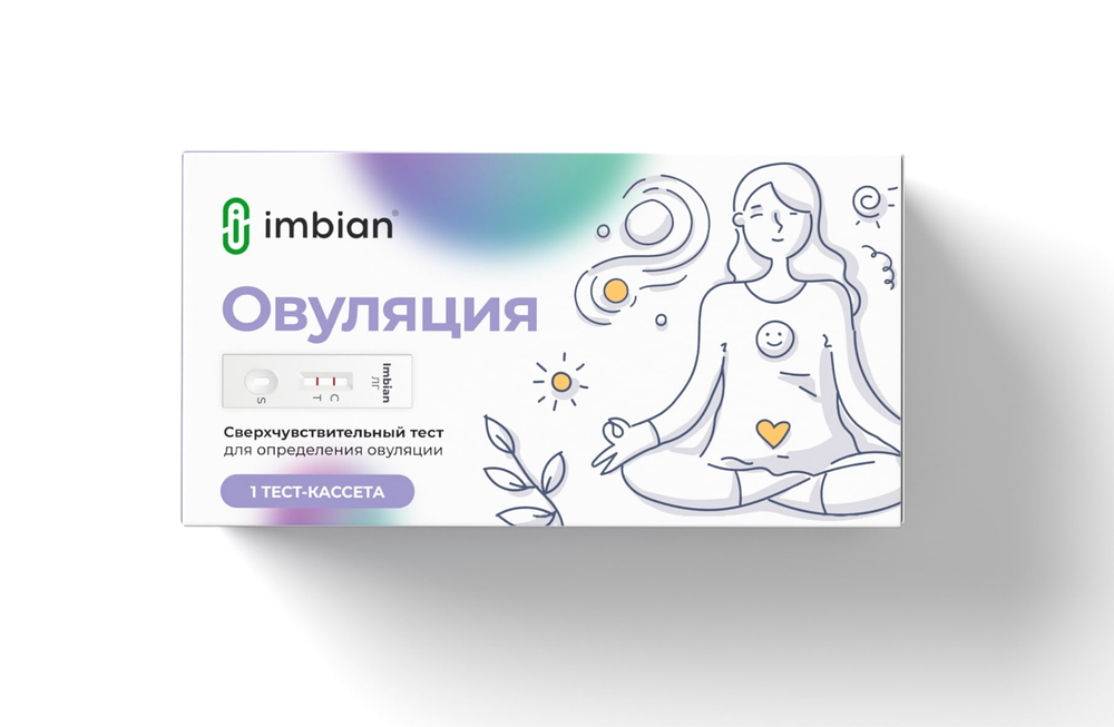 Экспресс‑тест для определения овуляции «ЛГ‑ИМБИАН‑ИХА», 5 шт.