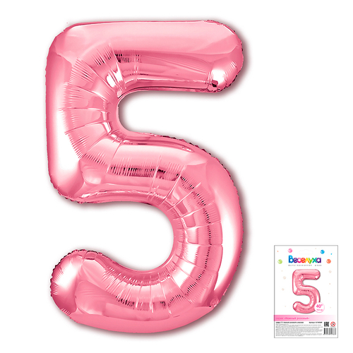 Шар фольгированный Цифра "5" Нежный розовый 40" с гелием
