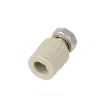 Муфта PP-R комбинированная серая Дн 25х3/4" с накидной гайкой VALFEX 10139025Г