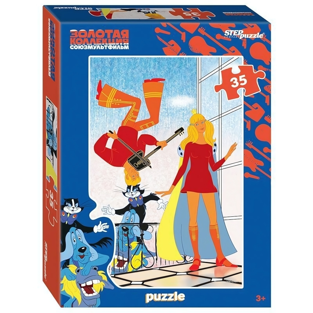 Пазл 35эл. "Бременские музыканты. Золотая коллекция" (Степ пазл)