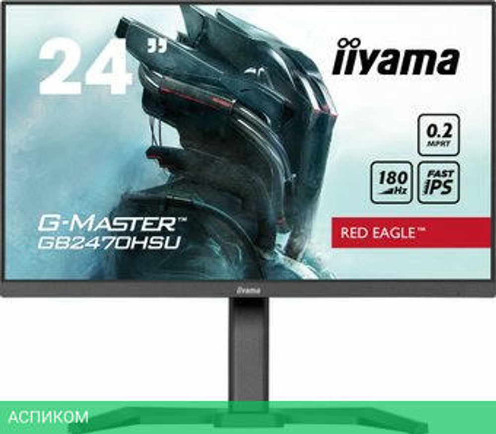 Игровой монитор Iiyama G-Master Red Eagle GB2470HSU-B6