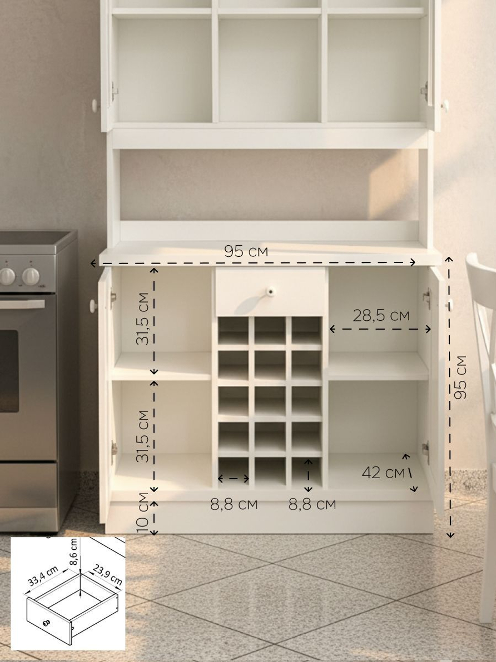 Тумба 95х42х81 Элина, 2 двери +1ящик, кухонная, без витрины, ЛДСП белый Dipriz