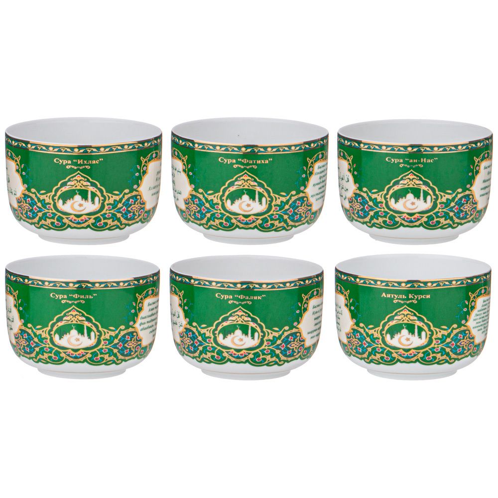 ЧАЙНЫЙ НАБОР LEFARD "СУРЫ ИЗ КОРАНА" НА 6 ПЕР. 12 ПР. 260 МЛ (КОР=6НАБ.)