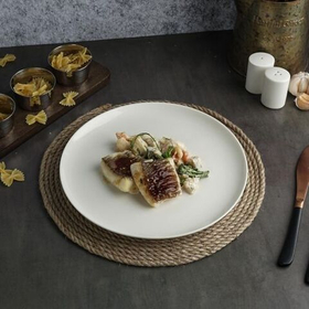 Тарелка 26см, фарфор "NOBLE" серия "Fine Plus"