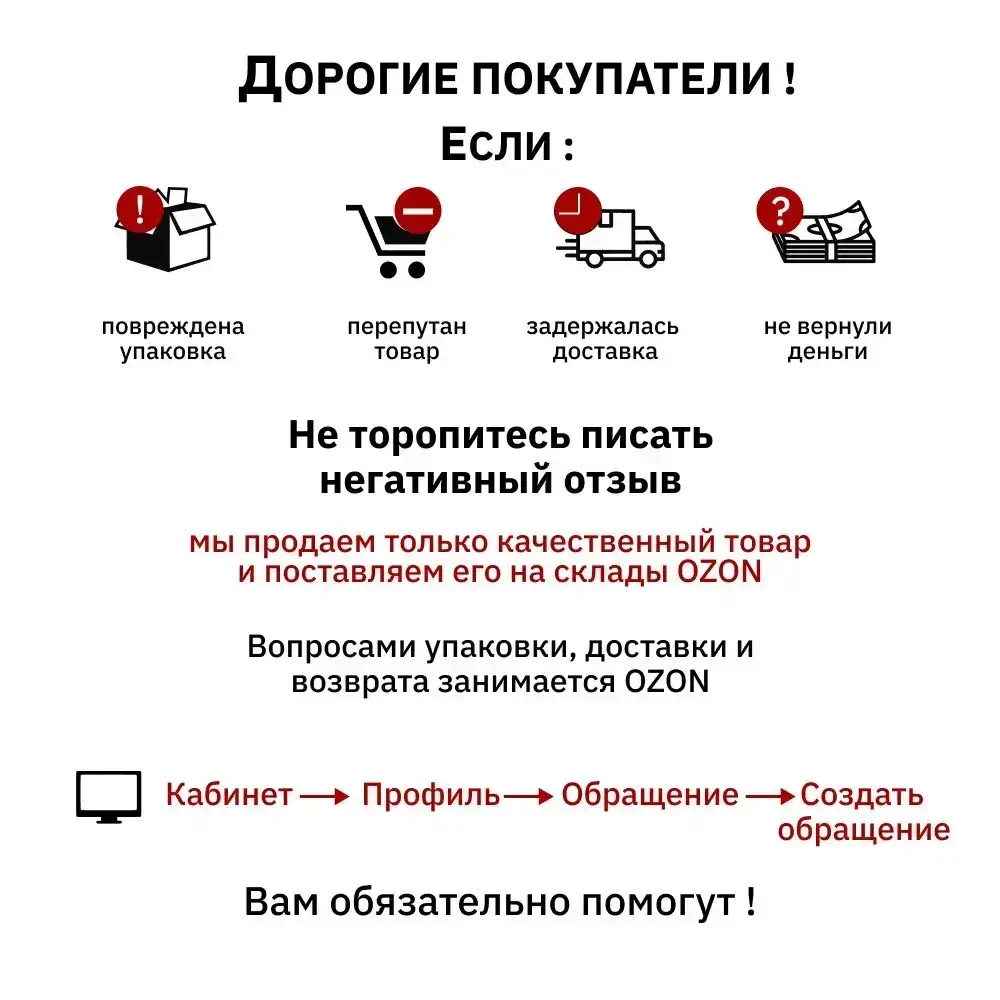 Дрель-шуруповерт 68v бесщеточный / Шуруповерт аккумуляторный бесщеточный ударный 68 вт с набором, 2 АКБ Li-ion, 8.0 Ач, 2 скорости