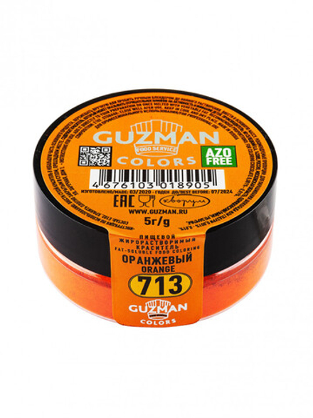 Краситель сухой Guzman Оранжевый 5 г