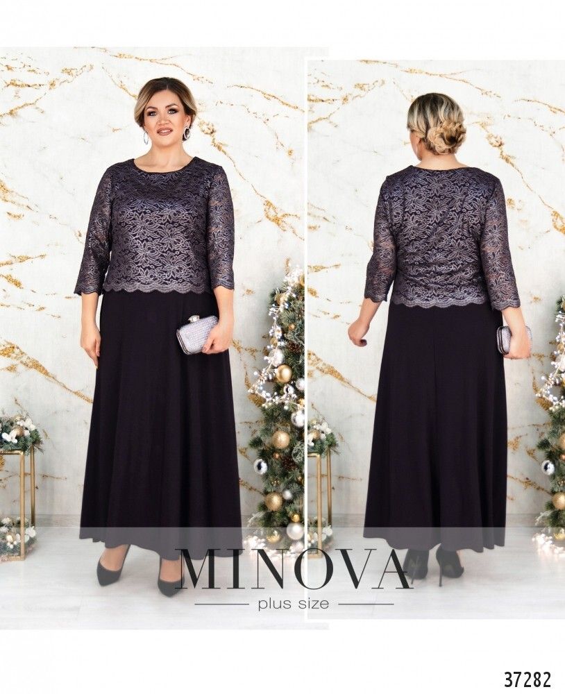 Платье 316СБ-баклажановый Minova