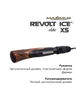 Зимняя удочка Maximus REVOLT ICE XS ELITE 301M 0,75м до 30гр (MIRRIEXS301M)