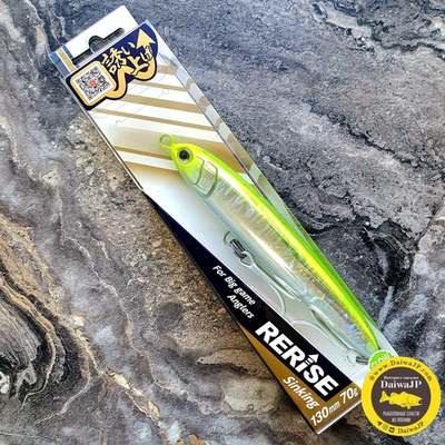 Воблер MARIA RERISE S130 70g B21H