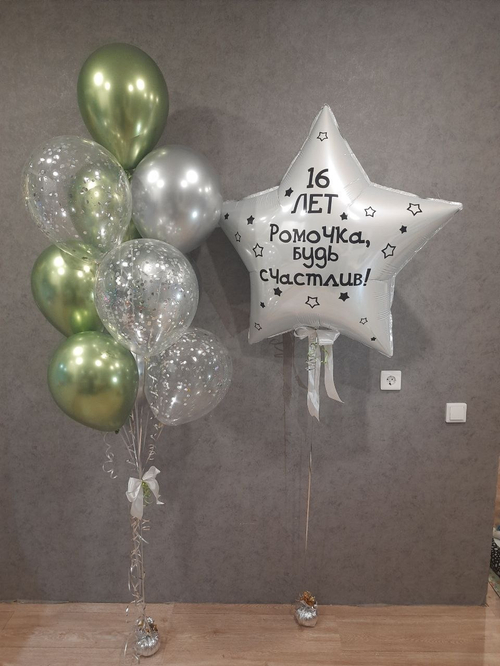 Композиция с звездой