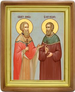 Леонид Лебедев и Исидор Решеткин святые новомученики. Икона на холсте.