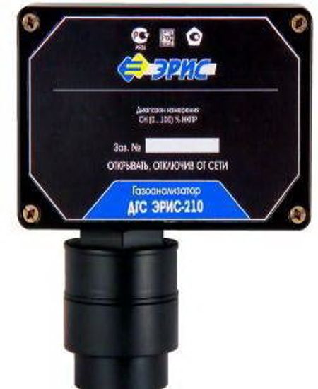 Сенсор эрис. Датчик дгс эрис-210ик. Стационарный газоанализатор дгс эрис 230. Датчик дгс эрис. Сенсор эрис.