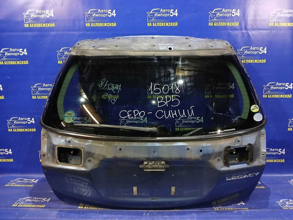 Дверь пятая SUBARU LEGACY 2006-2009