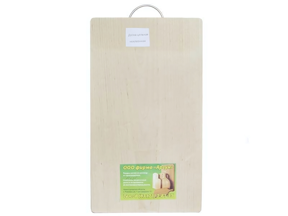 Доска разделочная 16*28*2 дерево монолит