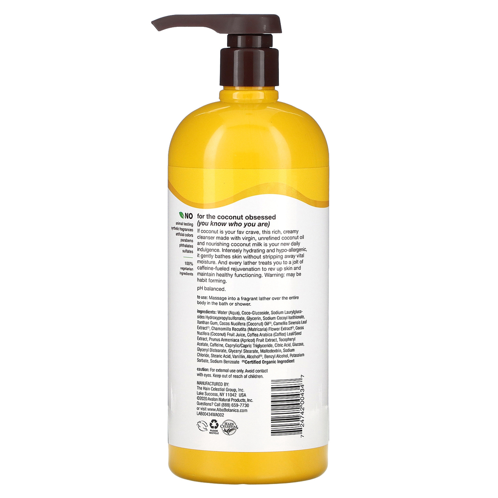 Alba Botanica, Очень смягчающее гель для душа, спасение от кокоса, 946 мл (32 жидк. Унции)
