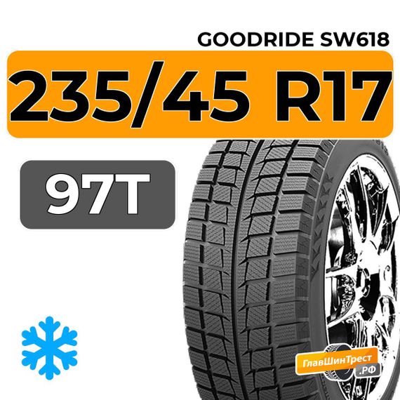 Goodride SW618 235/45 R17 97T XL