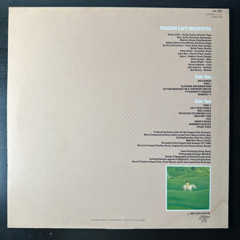Penguin Cafe Orchestra ‎– Penguin Cafe Orchestra (Япония 1981г.)
