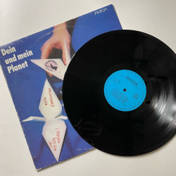 Винтажная виниловая пластинка LP Dein Und Mein Planet 5 Jahre Rock Fur Den Frieden (ГДР 1985)