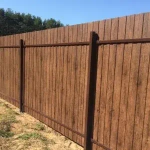 Профлист С-8 ECOSTEEL Кедр текст. 0,5 мм