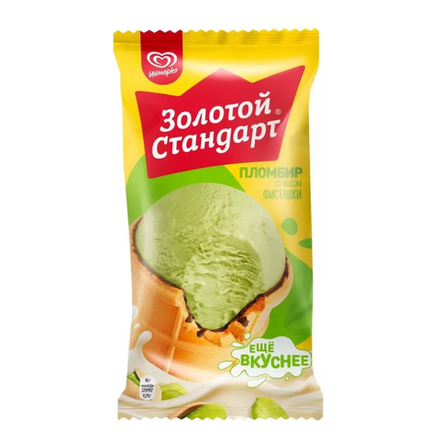 Мороженое Золотой стандарт Фисташка 160 гр