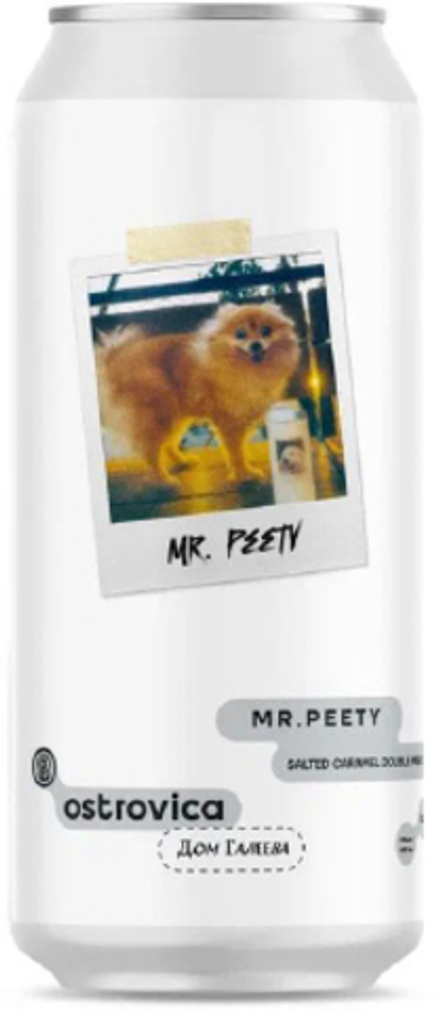Пиво Островица Мистер Пити / Ostrovica Mr.Peety 0.45 - банка