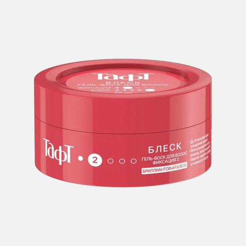 Гель-воск для укладки волос блеск ТАФТ 75 мл