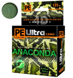 Плетеный шнур для рыбалки AQUA PE Ultra ANACONDA CAMO Desert