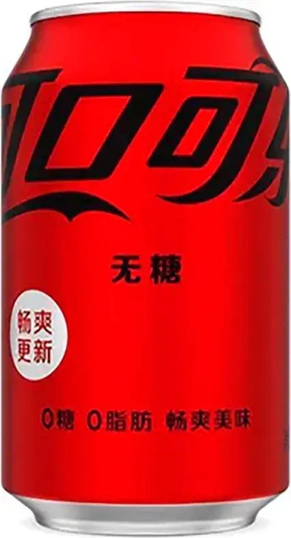 Газированный напиток Coca-Cola без сахара Китай, 0,33 л