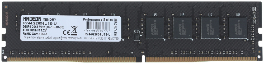 Оперативная память AMD Radeon R744G2606U1S-U 4 Гб