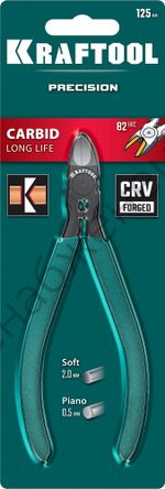 KRAFTOOL KarbMax 125 мм, Бокорезы твердосплавные (22018-5-13)
