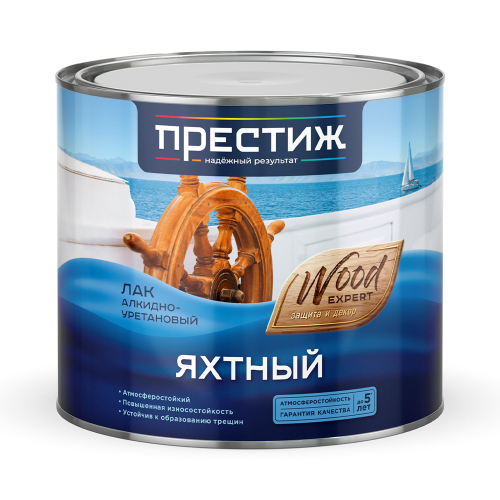 Лак яхтный Престиж, алкидно-уретановый, матовый, 1,9 л, 25661