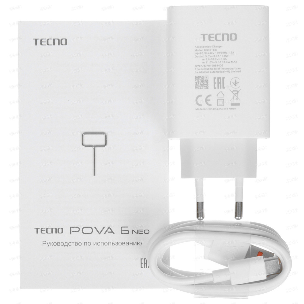 Tecno POVA 6 Neo