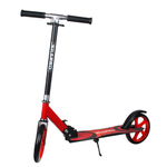 Самокат складной 2-х колесный SILAPRO (колеса 20 см, до 90 кг) - Скорость и Комфорт в Городе!