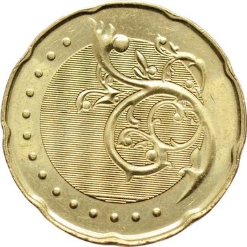 50 сен 2011-2023 Малайзия