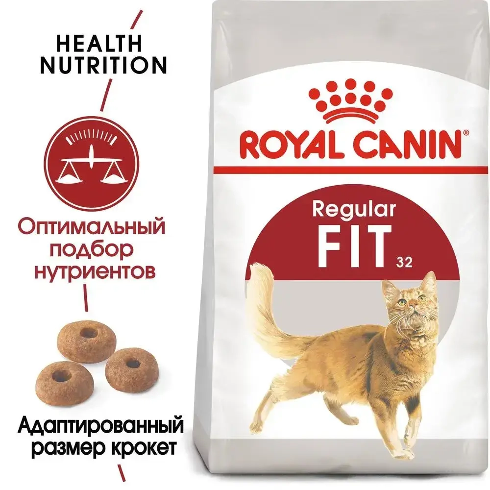 Сухой корм для взрослых кошек в возрасте от 1 до 7 лет ROYAL CANIN FIT 32, 15кг