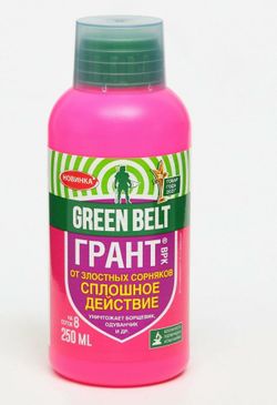 Грант от сорняков 250 мл (5-7 соток)