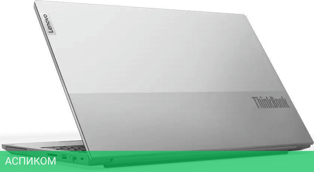 Ноутбук Lenovo Thinkbook 15 G4 IAP Grey (21DJ00PGAK)
